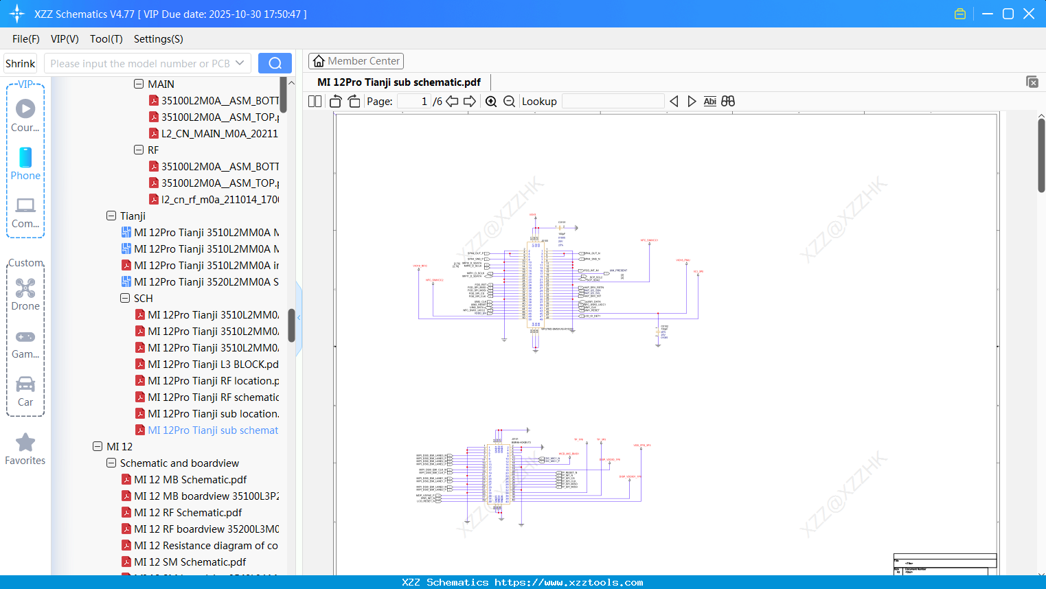 Xiaomi MI 12Pro Tianji Sub Schematic